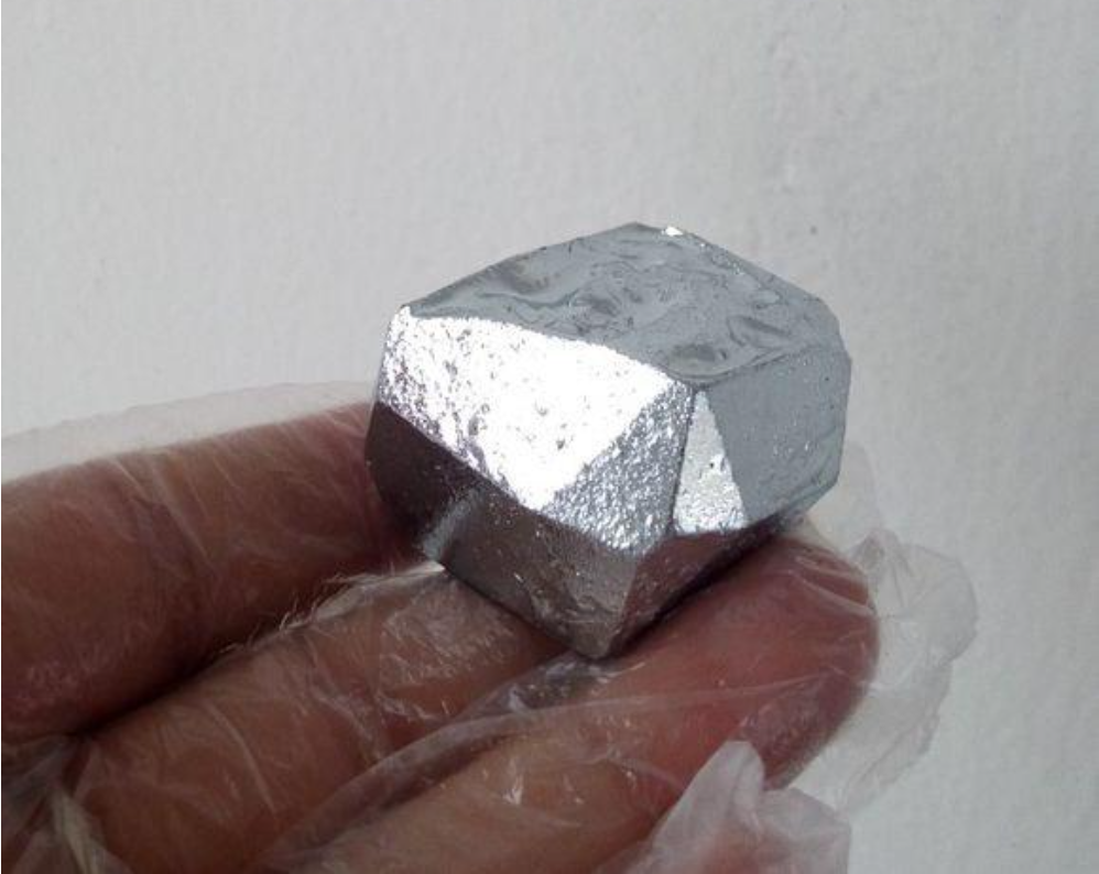 Gallium